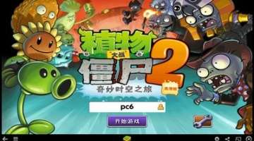 荷蘭足球黑人球員_荷蘭蘇里南移民足球_荷蘭世界杯歷史成績