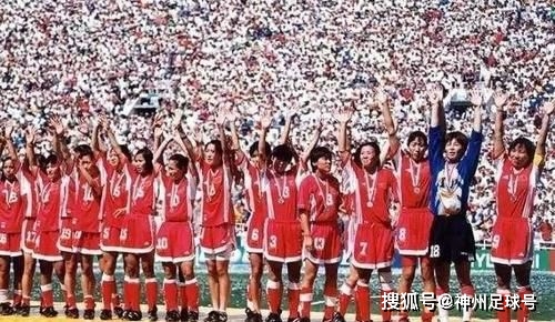 中國女足世界杯戰績_國足沖擊世界杯歷史_中國女足世界杯歷史