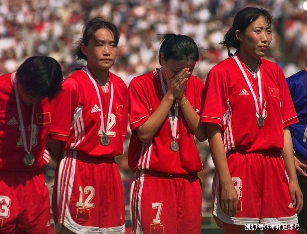 中國女足世界杯戰績_國足沖擊世界杯歷史_中國女足世界杯歷史