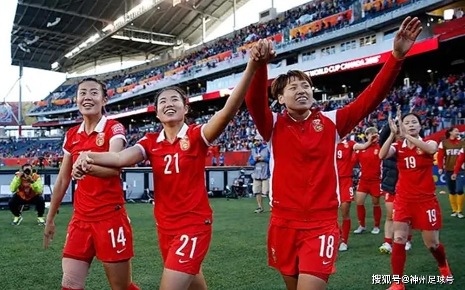 中國女足世界杯歷史_中國女足世界杯戰績_國足沖擊世界杯歷史