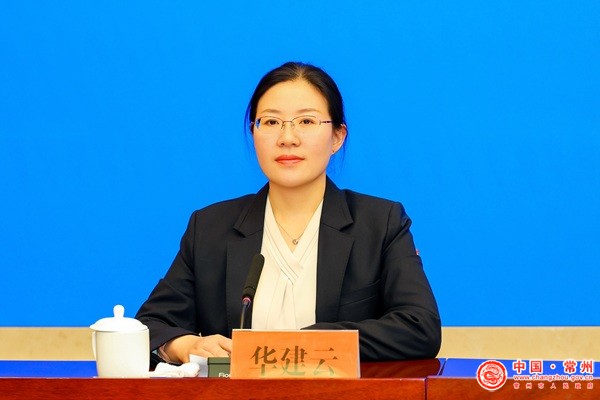 2026亞冠聯賽決賽_常州市職工足球聯賽組委會介紹_2026年常州市職工足球聯賽籌備情況