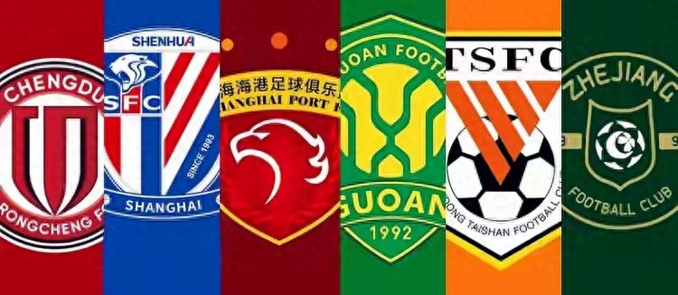 2026中超聯賽不一樣了！傳統5強集體拉胯，今年冠軍真不是內定了