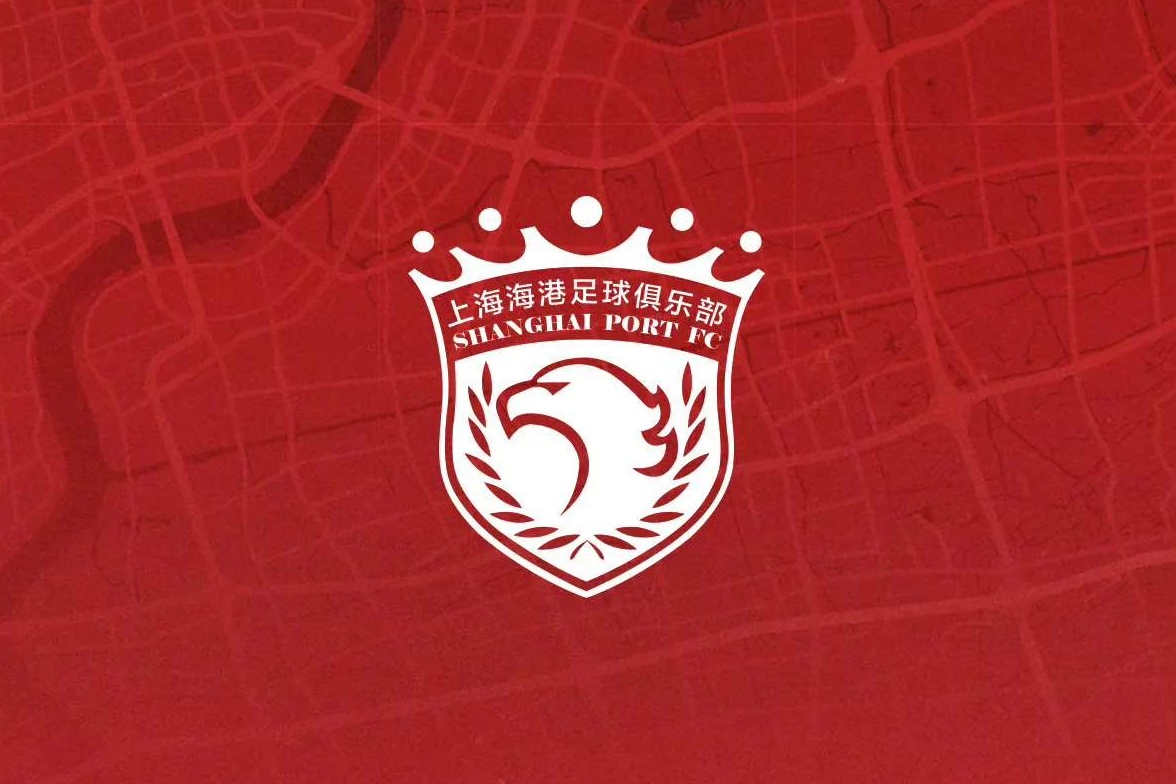 中超前三輪間歇期格局變化_2026賽季中超聯(lián)賽_傳統(tǒng)五強(qiáng)低迷大亂斗模式