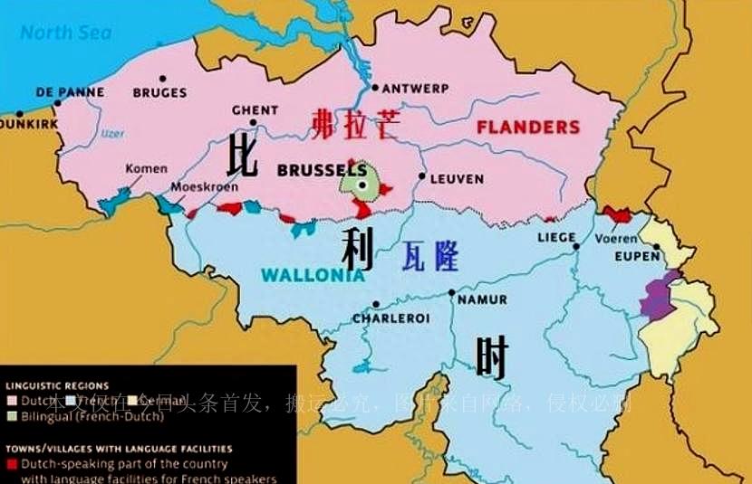 比利時國家排名下降_比利時內部分歧歷史_比利時世界杯歷史