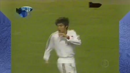 2003年國足戰平巴西，孫繼海踢得真好，創造了將近10次得分