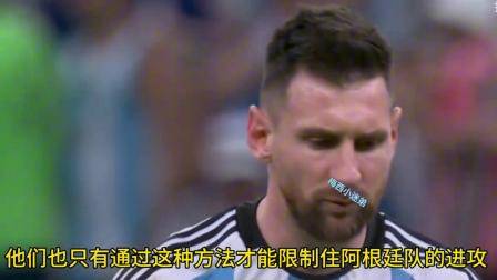 梅西世界杯最爭議的一幕