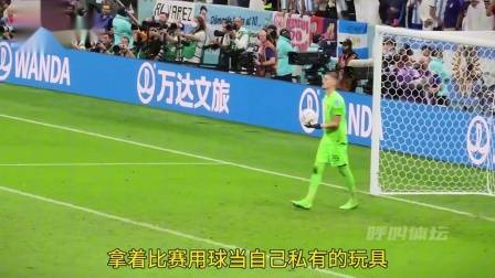 勞塔羅是如何和荷蘭門將對峙