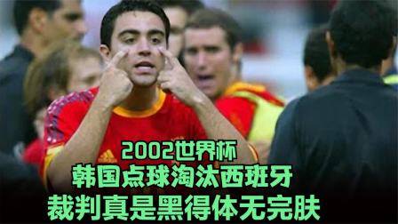 裁判都是韓國的人，你拿什么跟他們斗