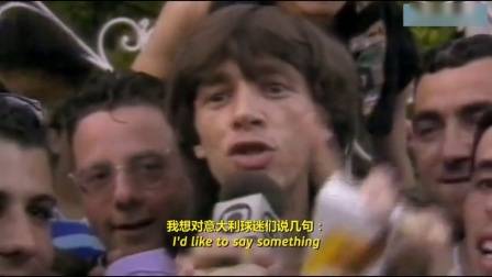 1990世界杯半決賽，馬納多納以一敵五，巴喬替補上場威脅十足