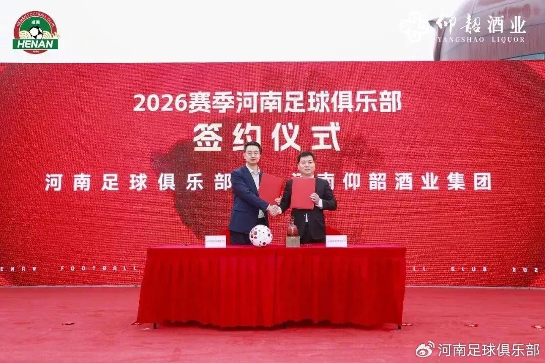 中超票價爭議_中超聯賽收入_重慶銅梁龍上座率分析