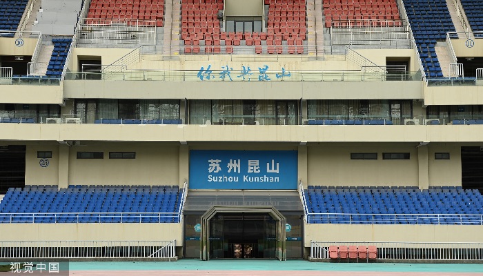 【深度】金元足球遠走，中超聯賽蹣跚