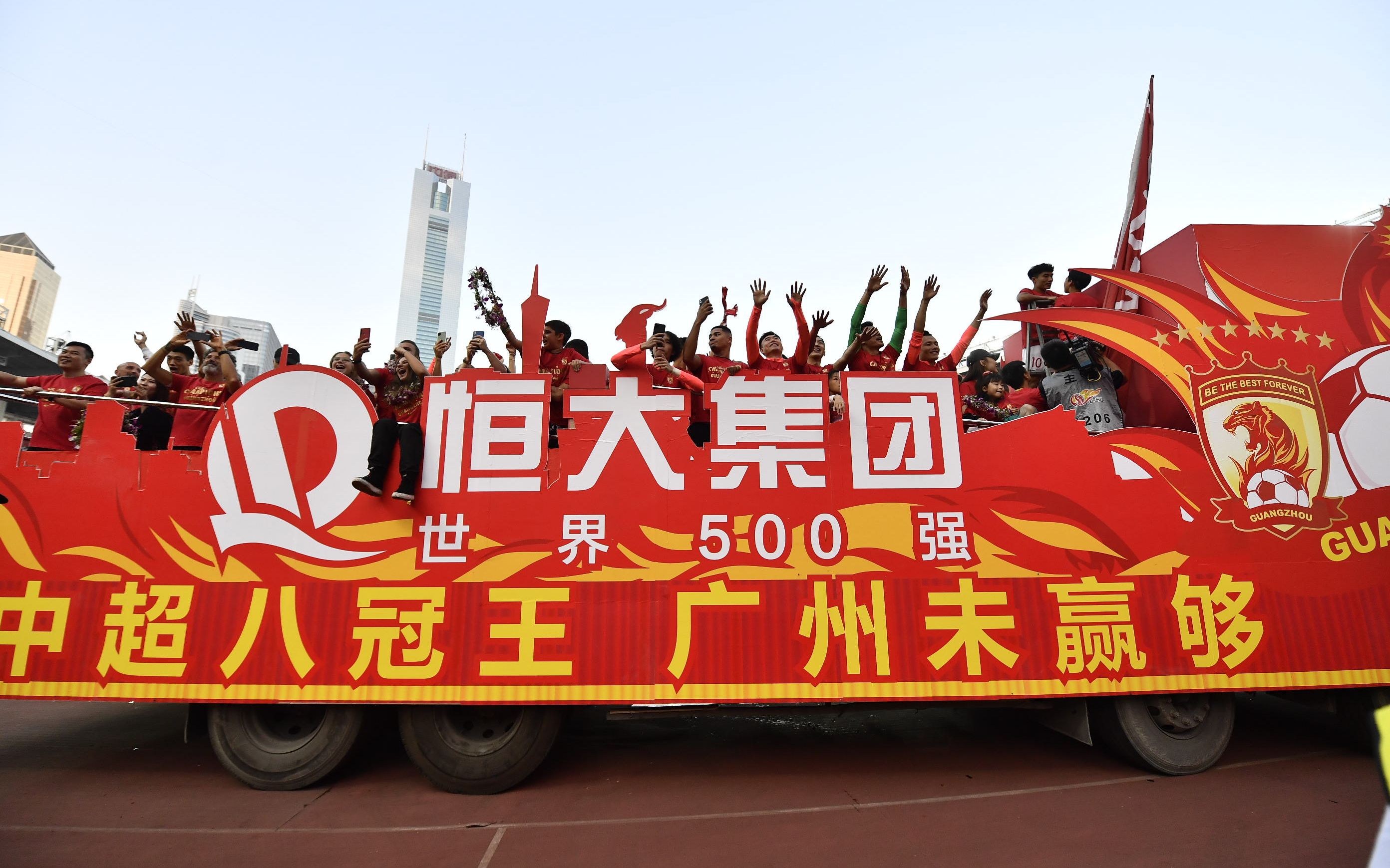 中超聯賽職業化發展_是中超聯賽嗎漫畫_中國足球反賭掃黑