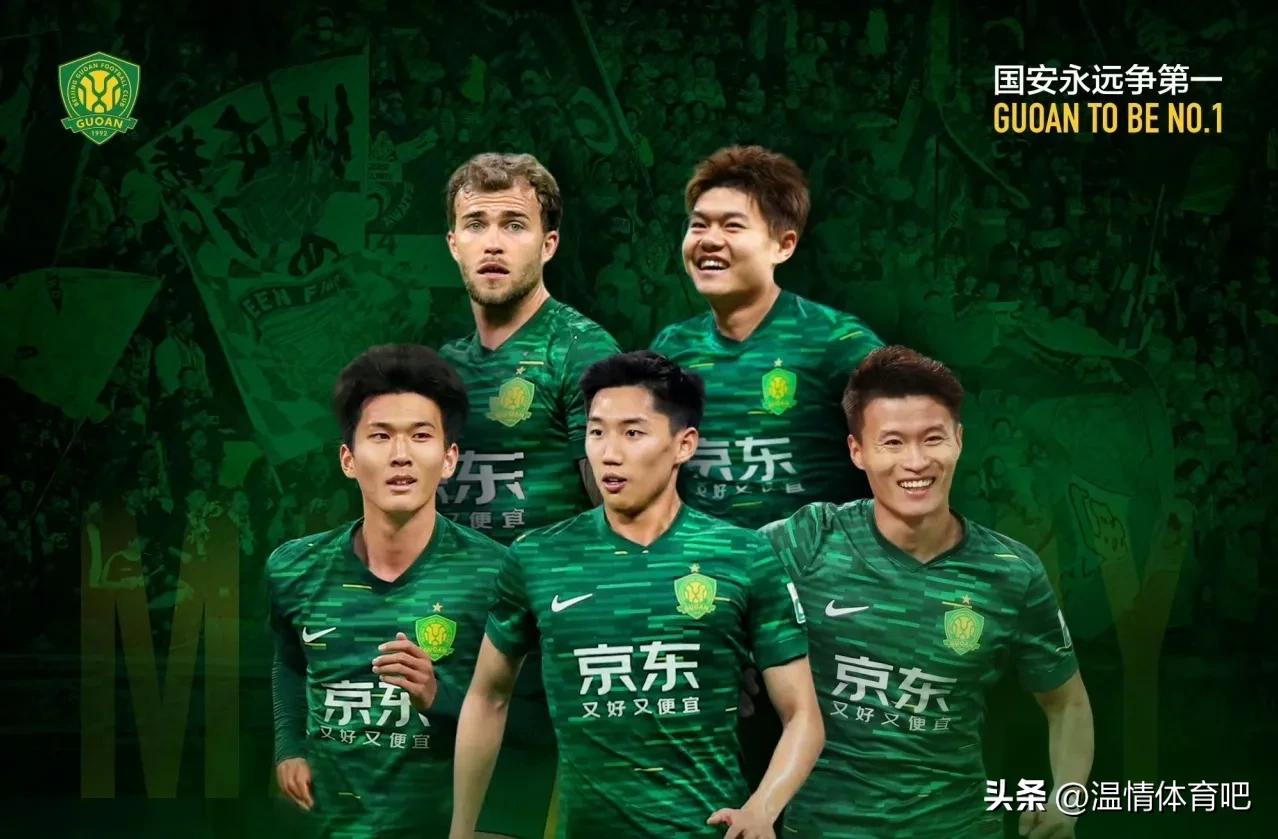 2025/26賽季亞冠精英聯賽抽簽結果_中超四隊亞冠分檔情況_亞冠聯賽獎金 msohucom