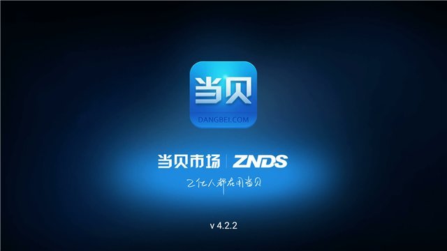 國足世界杯預選賽賽程表2024,國足18強賽直播在哪里看?
