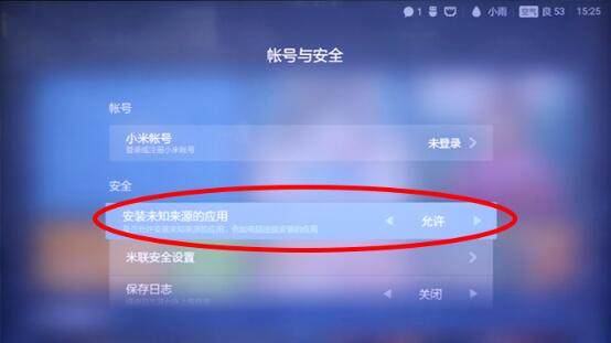 國足世界杯預選賽賽程表2024,國足18強賽直播在哪里看?