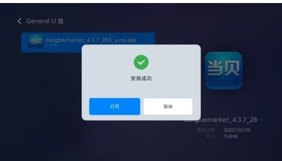 國足世界杯預選賽賽程表2024,國足18強賽直播在哪里看?