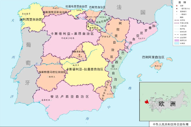 ?西班牙17個(gè)自治區(qū)