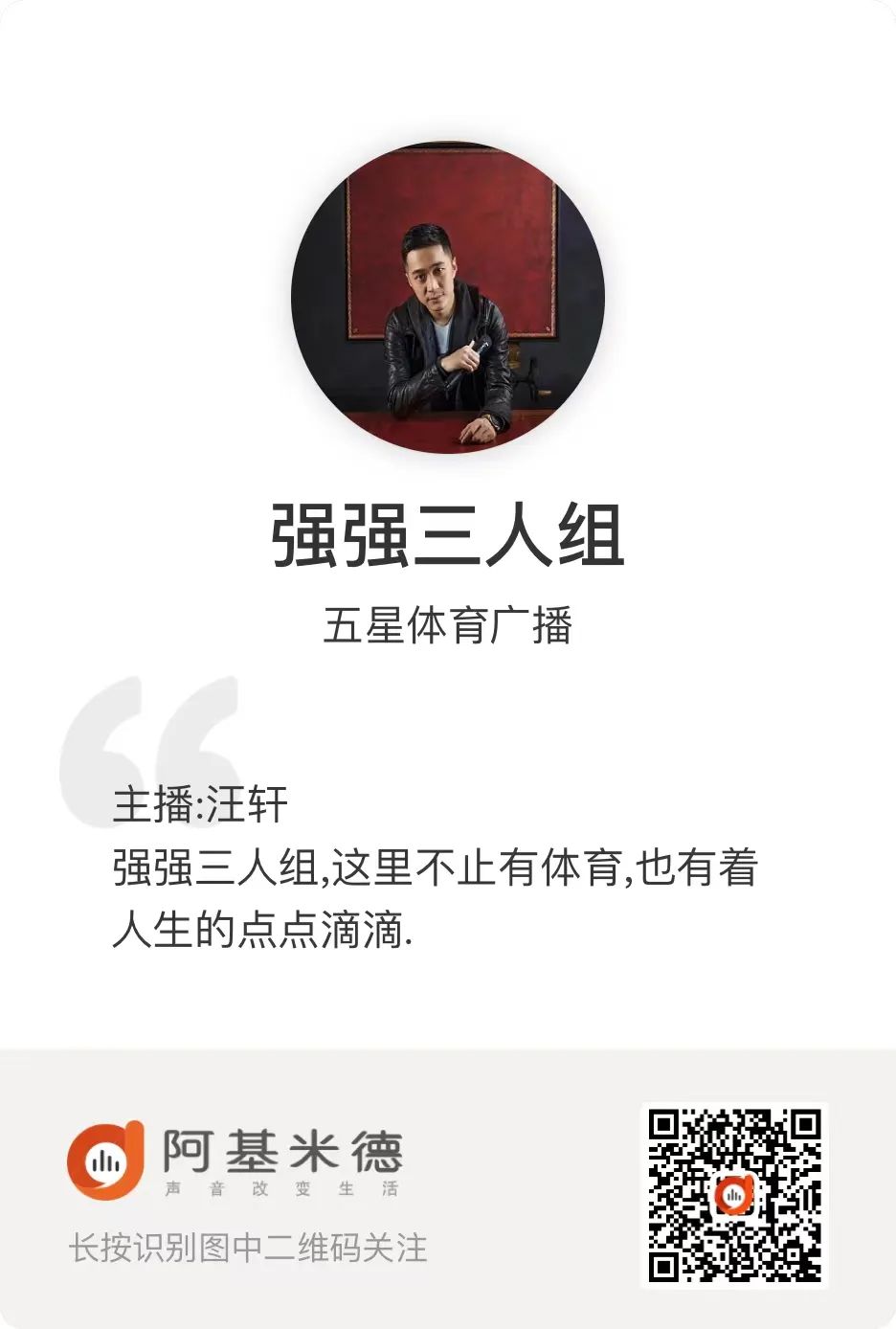 歐冠馬德里競技點(diǎn)球大戰(zhàn) 皇家馬德里 1-0 馬競 歐冠阿森納埃因霍溫 2-2 阿森納晉級 歐冠阿斯頓維拉布魯_歐冠聯(lián)賽決賽 點(diǎn)球大戰(zhàn) 皇馬 馬競
