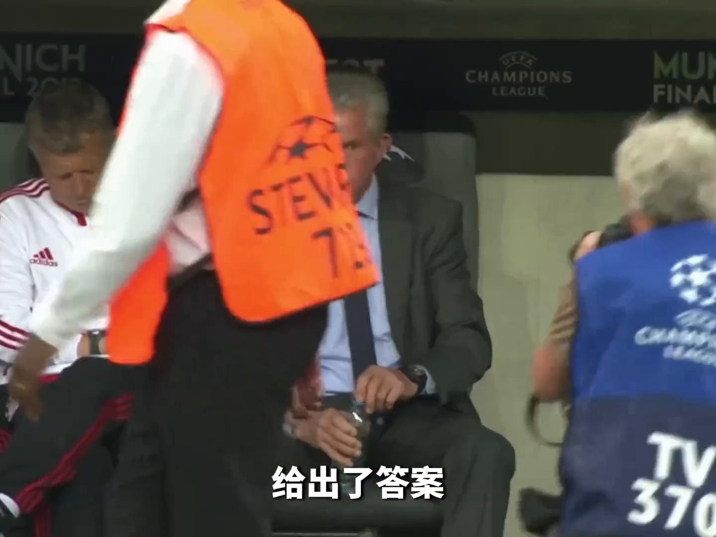 歐冠決賽五大經典對決 #