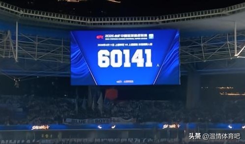 上海申花上海海港_中超上海德比_中超聯賽記錄