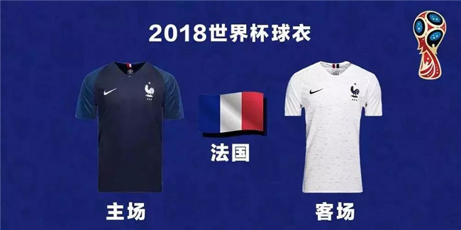 耐克阿迪世界杯歷史_世界杯運動品牌贊助_Adidas與Nike世界杯贊助對比