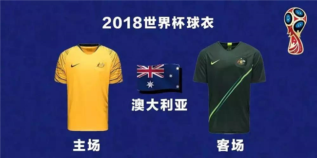 耐克阿迪世界杯歷史_世界杯運動品牌贊助_Adidas與Nike世界杯贊助對比