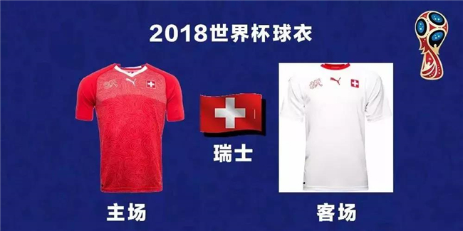 Adidas與Nike世界杯贊助對比_耐克阿迪世界杯歷史_世界杯運動品牌贊助