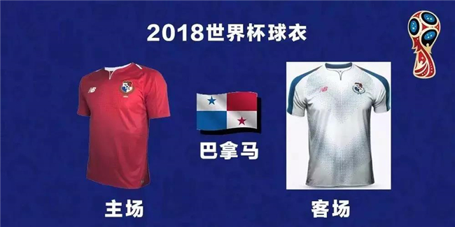 耐克阿迪世界杯歷史_Adidas與Nike世界杯贊助對比_世界杯運動品牌贊助