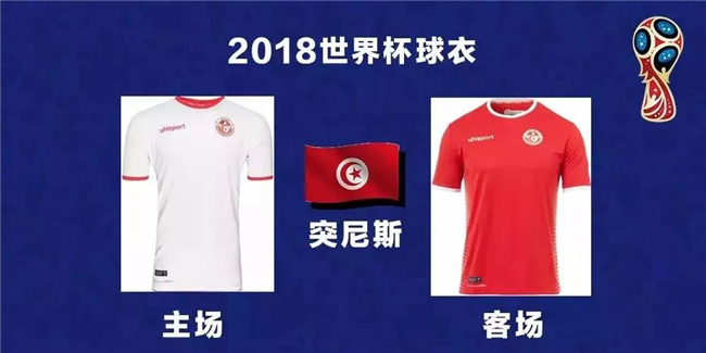 耐克阿迪世界杯歷史_世界杯運動品牌贊助_Adidas與Nike世界杯贊助對比