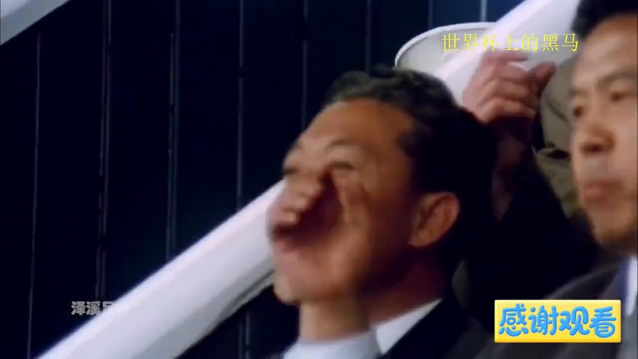 世界杯亞洲球隊最佳成績_世界杯歷史第一支打進淘汰賽階段的非洲球隊_歷屆世界杯黑馬球隊排名
