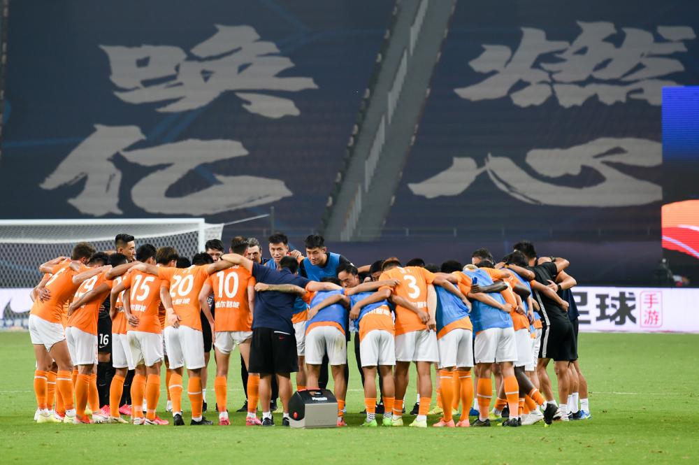 2023賽季中超聯賽_廣州恒大降級影響_中超聯賽和足協杯