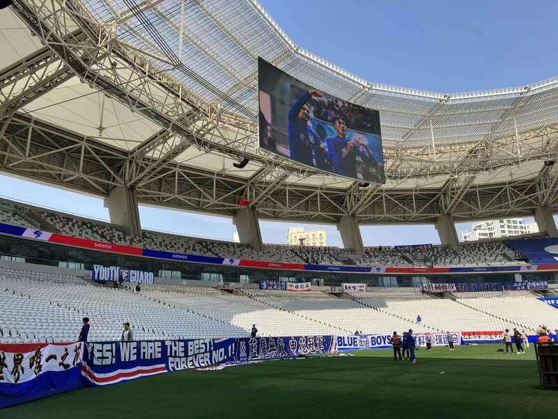中超聯賽和足協杯_廣州恒大降級影響_2023賽季中超聯賽
