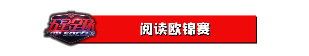 國足12強賽賽程安排_中超聯賽賽程調整_中超聯賽和足協杯