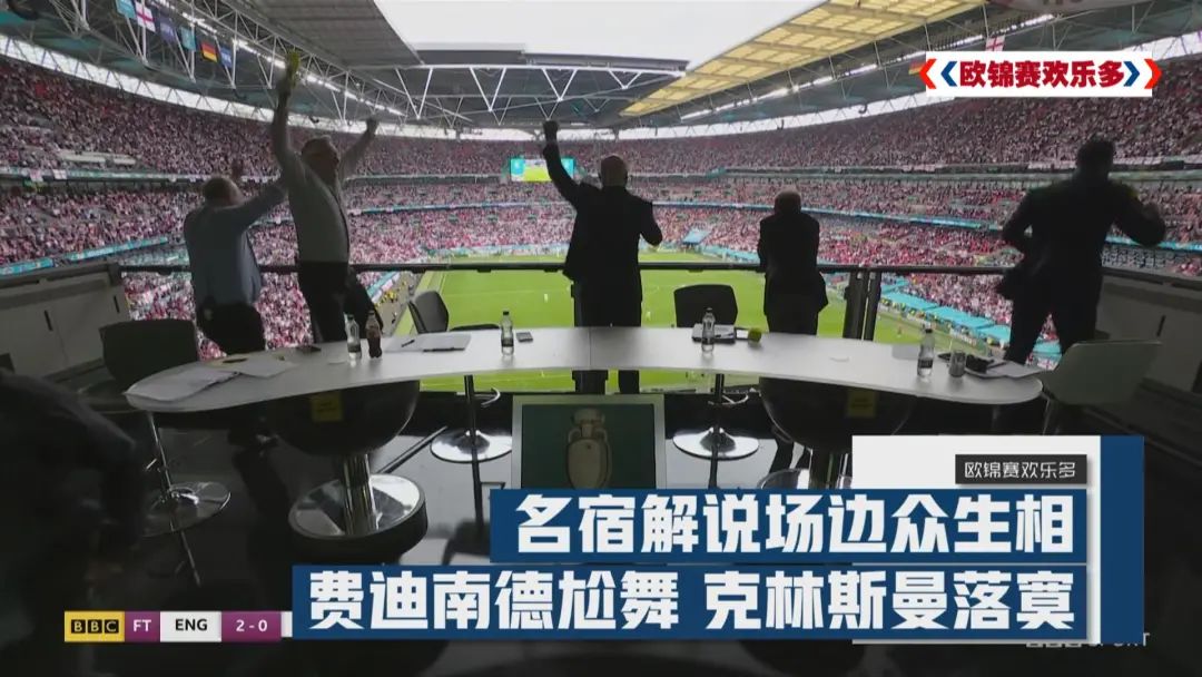 中超聯賽和足協杯_中超聯賽賽程調整_國足12強賽賽程安排