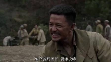 英格蘭足球超級聯賽官方主題曲