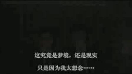 值得回味 杰拉德歐文的青春歲月