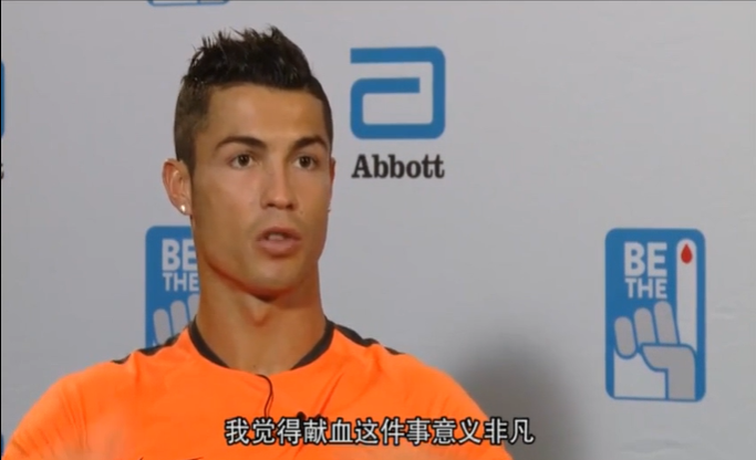 世界杯歷史最多進球_回顧C羅世界杯生涯_C羅最后一屆世界杯
