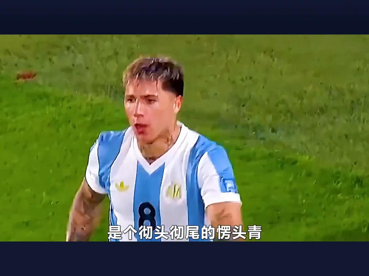 世界杯十大奇跡進球_世界杯一球成名球員_7秒進球創世界杯歷史