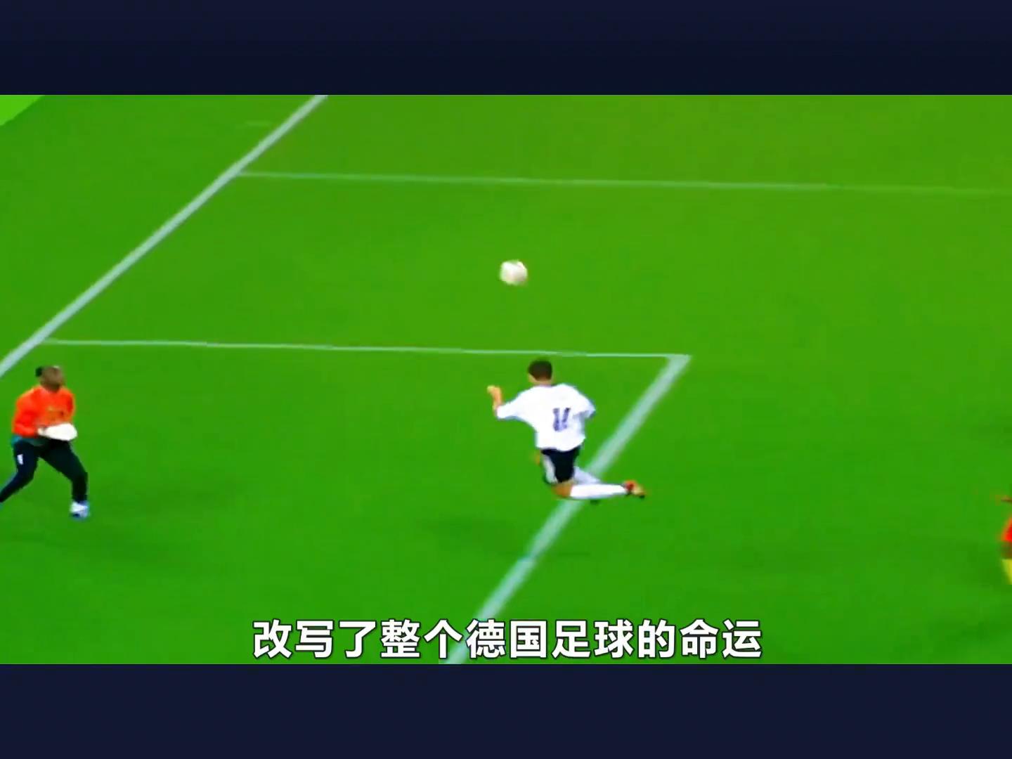 世界杯十大奇跡進球_世界杯一球成名球員_7秒進球創世界杯歷史