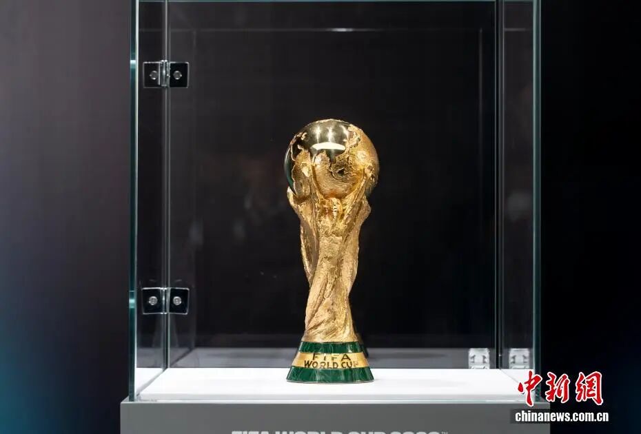 中國世界杯歷史_大力神杯 青島亮相 世界杯冠軍