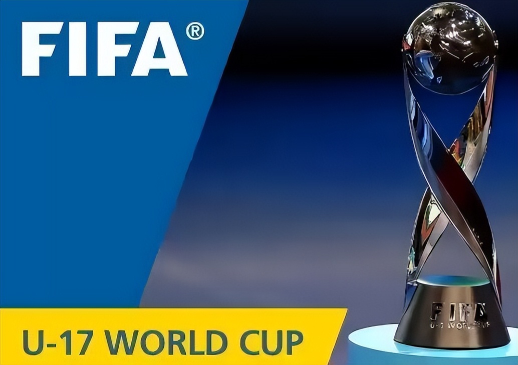 U17世界杯積分榜分析_世界杯歷史總積分榜_2023年印度尼西亞U17世界杯小組賽結(jié)果