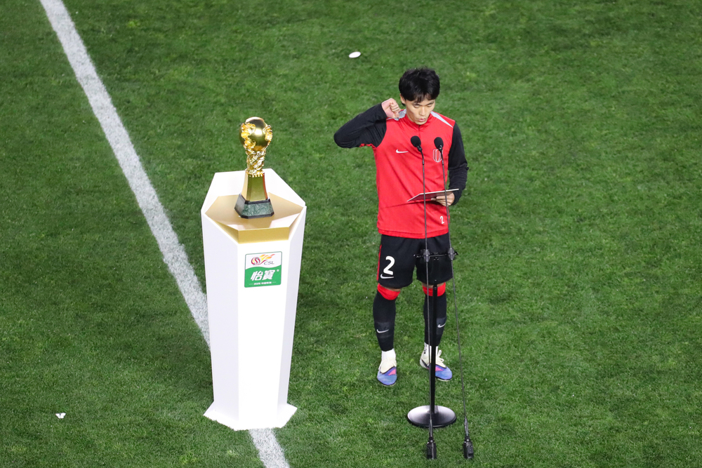 2026中超聯賽開幕式_2026中國足球超級聯賽成都開幕式_成都蓉城中超揭幕戰