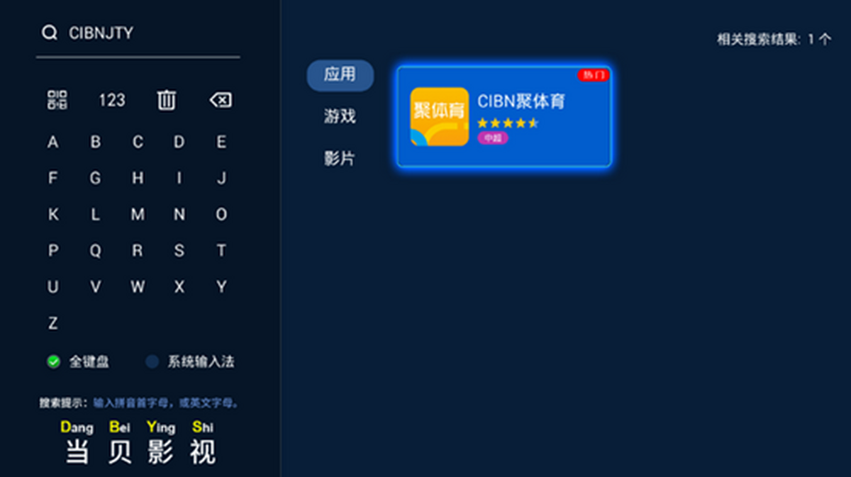 QQ截圖20190807153420 (Copy)