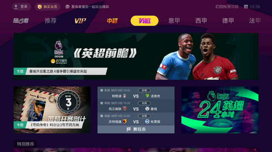 QQ截圖20190807153626 (Copy)