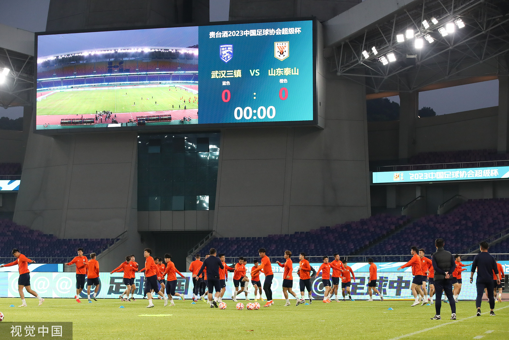 中超聯賽開幕時間及賽歷_2023賽季中超聯賽賽程_2026中超聯賽第11輪