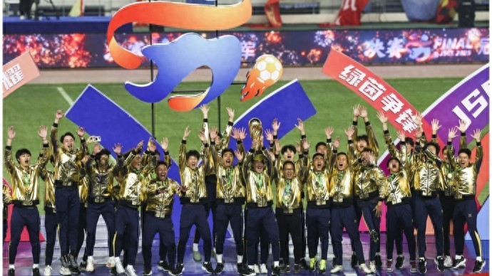 “蘇超”和“中超”，誰的含金量更高？不拉不踩，我們只用數字說話！