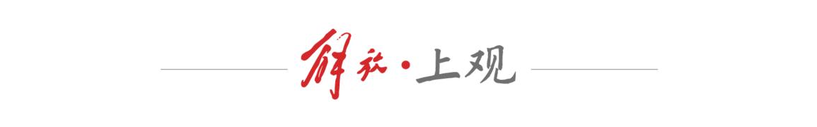 中超聯賽贊助商_2026 江蘇省城市足球聯賽 贊助商數量對比 中超 蘇超 票房分析