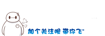 巴薩歐冠賽程：10月24日主場對陣拜仁，12月12日客戰多特