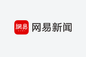 英超-曼城1-0切爾西主場捧杯 小蜘蛛破門斯特林失單刀