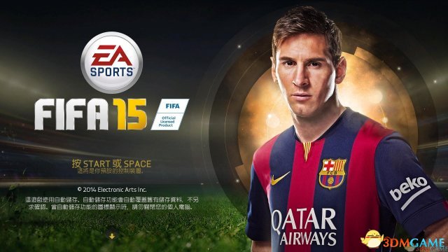 FIFA 15 3DM免安裝破解版_FIFA 15 EA Ignite引擎游戲下載_fifa15中超聯賽補丁